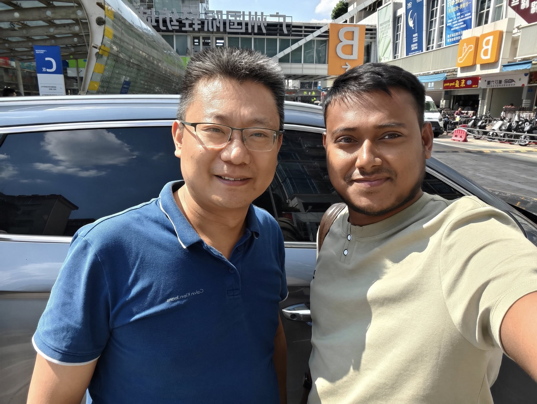 Industrial Operations